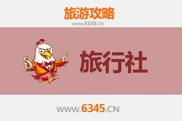 济源坡头镇旅行社精选推荐：解锁黄河三峡与黛眉山秘境之旅