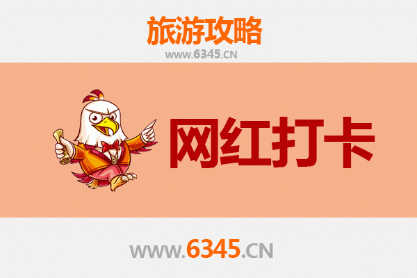 济源坡头镇网红打卡地全攻略：黄河三峡与清涧渔村的诗意邂逅