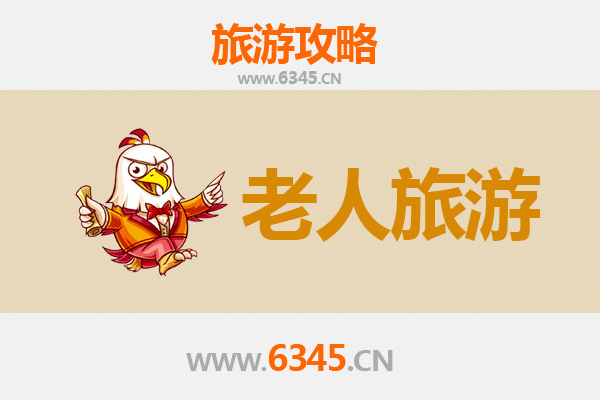 济源坡头镇银龄漫游指南：悠然山水间的康养之旅