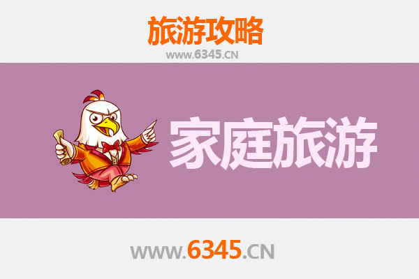 济源坡头镇亲子休闲之旅：探索自然与文化的家庭乐园